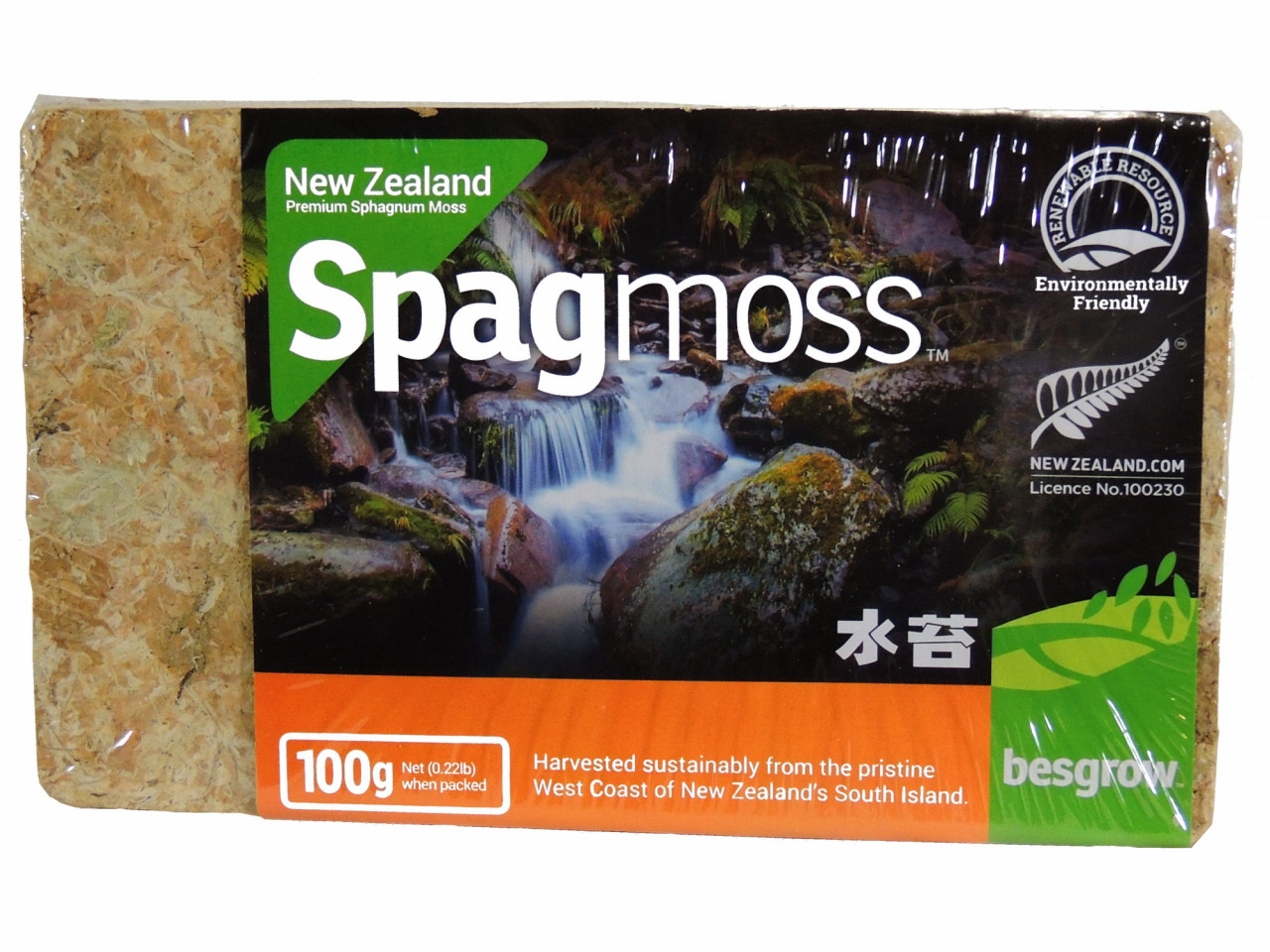 sphagnum moss NEW ZEALAND - 100g